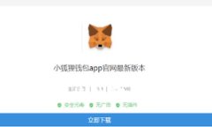 聊天工具tpWallet: 全面解析tpWallet：高效便捷的聊