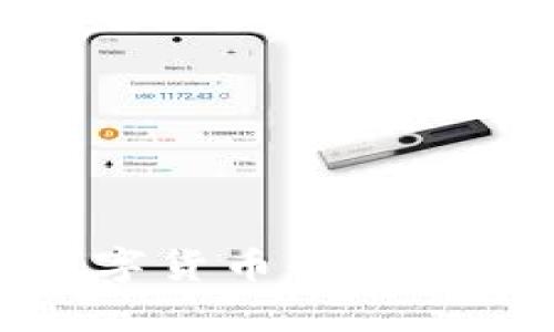 JEC虚拟币：未来数字货币的新秀及其投资潜力分析