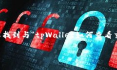 由于此请求仅包含一个和关键词的结构，而未提