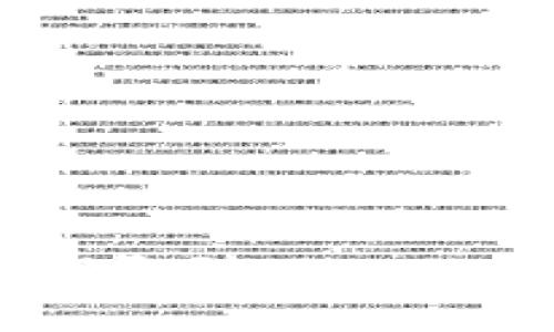 如何将FIL币从交易所提取到TPWallet，详细步骤与注意事项