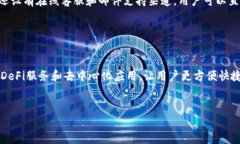    tpWallet与OK生态链：您的全面指南  /  guanjianci