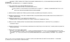 虚拟币开通全面指南：新手入门，轻松掌握数字