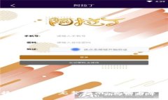 tpWallet接收NFT的完整指南：步骤与常见问题解答