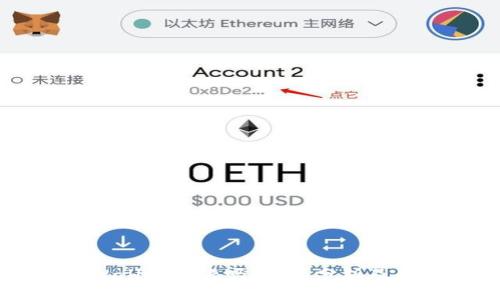 币圈tpWallet靠谱吗？全面分析及用户指南