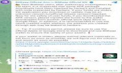 白马币：虚拟货币市场的黑马与投资机会