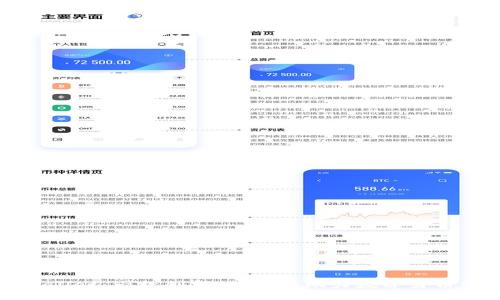 tpWallet：一款创新的身份，助力数字身份管理