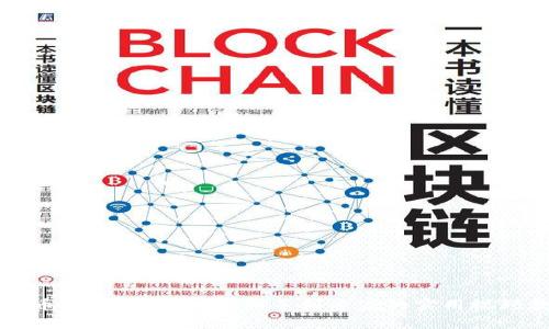 虚拟币使用全攻略：从新手到专家的实用视频教程