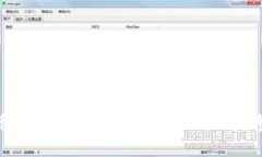 : 火币EOS提币到TP Wallet的完整指南